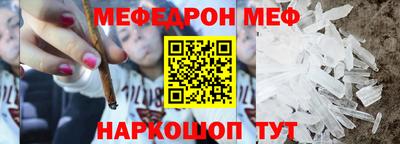 герыч Кунгур
