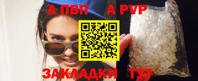 ПСИЛОЦИБИНОВЫЕ ГРИБЫ Кумертау