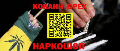 герыч Кунгур
