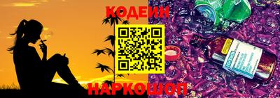 ПСИЛОЦИБИНОВЫЕ ГРИБЫ Кумертау