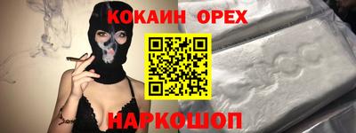 герыч Кунгур