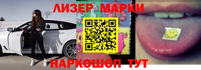 стафф Кулебаки