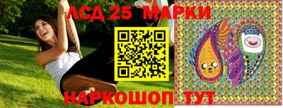 стафф Кулебаки