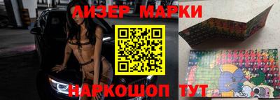 стафф Кулебаки