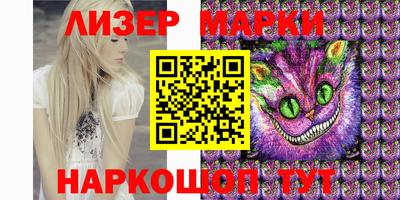 стафф Кулебаки