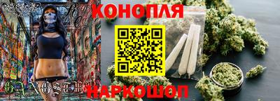 ПСИЛОЦИБИНОВЫЕ ГРИБЫ Кумертау
