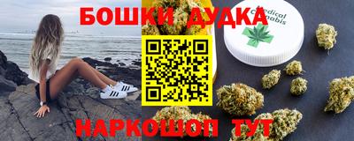 стафф Кулебаки