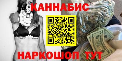 ПСИЛОЦИБИНОВЫЕ ГРИБЫ Кумертау