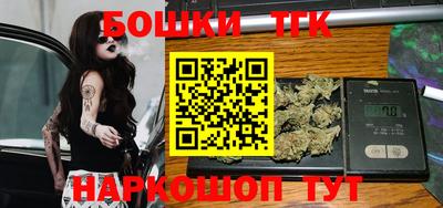 ПСИЛОЦИБИНОВЫЕ ГРИБЫ Кумертау