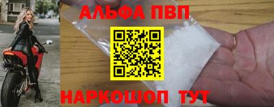 ПСИЛОЦИБИНОВЫЕ ГРИБЫ Кумертау