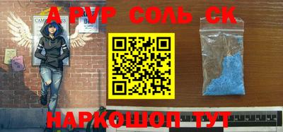 ПСИЛОЦИБИНОВЫЕ ГРИБЫ Кумертау