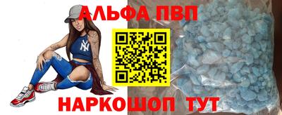 ПСИЛОЦИБИНОВЫЕ ГРИБЫ Кумертау