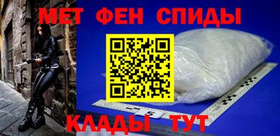 стафф Кулебаки