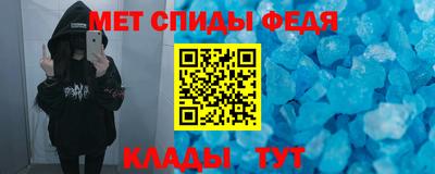 стафф Кулебаки