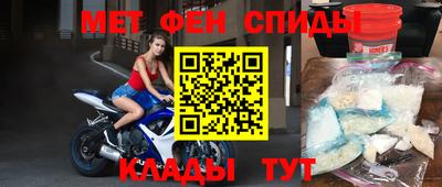 ПСИЛОЦИБИНОВЫЕ ГРИБЫ Кумертау