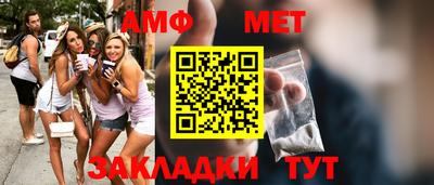 ПСИЛОЦИБИНОВЫЕ ГРИБЫ Кумертау