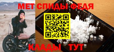 ПСИЛОЦИБИНОВЫЕ ГРИБЫ Кумертау