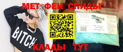 герыч Кунгур