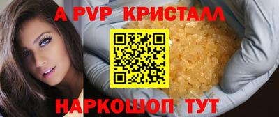 герыч Кунгур