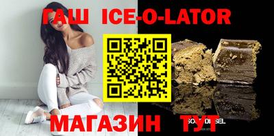 герыч Кунгур