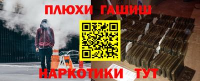 герыч Кунгур