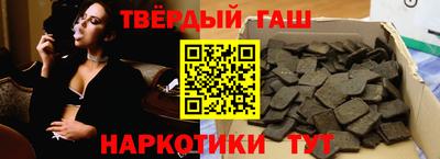стафф Кулебаки