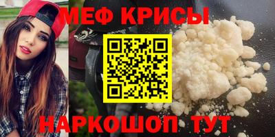 герыч Кунгур