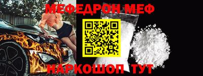 стафф Кулебаки