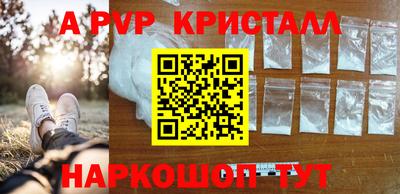 герыч Кунгур