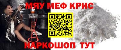 ПСИЛОЦИБИНОВЫЕ ГРИБЫ Кумертау