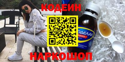 герыч Кунгур